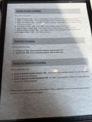 Menu photo 2 Seki Sushi Arlington, VA Menu photo 2 Seki Sushi Arlington, VA