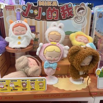 Ebisu Life Store - Cosmetics & Beauty Supply Near Me - Anaheim, California Ebisu Life Store - Cosmetics & Beauty Supply Near Me - Anaheim, California