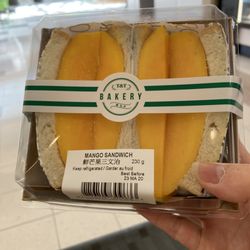 T&T Supermarket