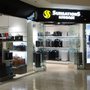 Photo of Sunsations Luggage