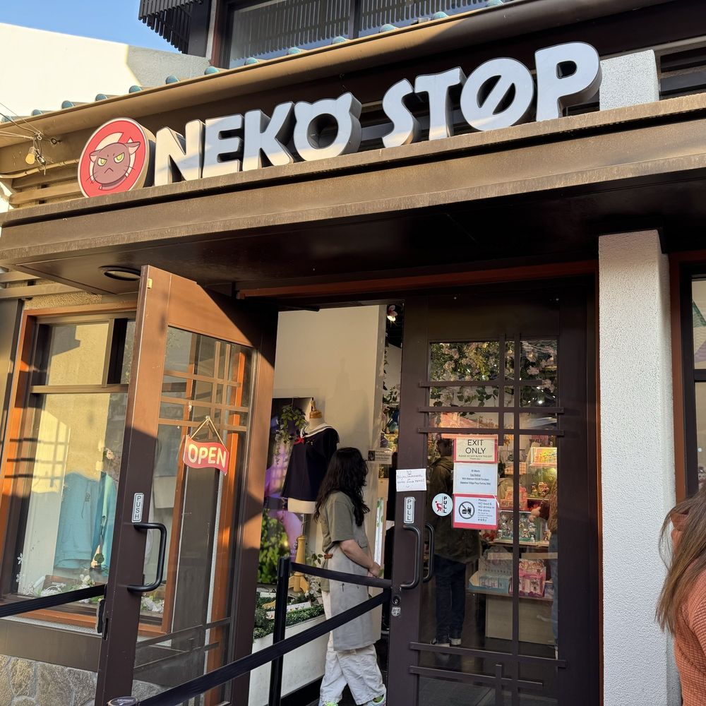 Neko Stop entrance Neko Stop entrance