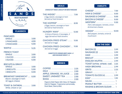 Menu photo 6 The Sands  Cotter, AR