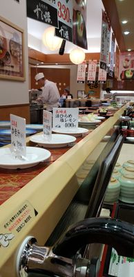 すし活 長崎アミュプラザ店 19 Photos Conveyor Belt Sushi 尾上町1 1 長崎市 長崎県 Japan Restaurant Reviews Phone Number