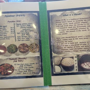 Jang Dok Dae - Menu - Korean Near Me - Flushing, New York