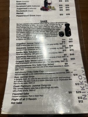 Menu photo 3 Nikko Sushi Izakaya Chicago, IL