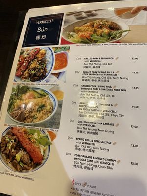 Menu photo 6 Pho Quinn Authentic Vietnamese Cuisine Markham, ON