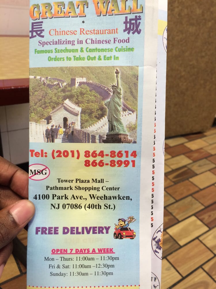Great Wall Chinese Restaurant, New Jersey Roadtrippers