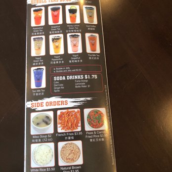Halal Xpress - Bubble Tea menu - Asian Fusion Near Me - Brooklyn, New York