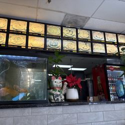 Golden Bowl - Front menu