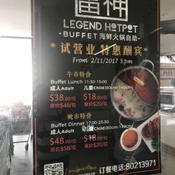 Legend Hot Pot Buffet