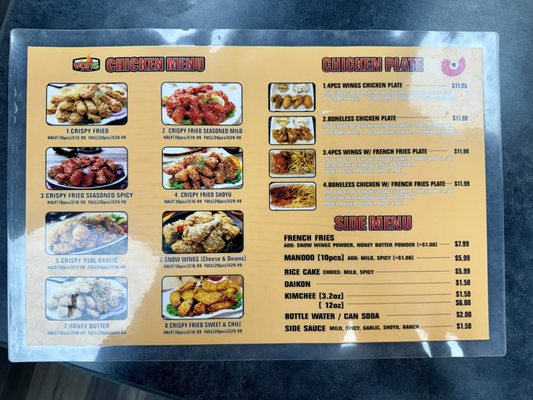 Menu photo 7 Vons Chicken Downtown Honolulu, HI Menu photo 7 Vons Chicken Downtown Honolulu, HI