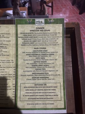 Menu photo 4 Entre Zankas Zihuatanejo, GRO Menu photo 4 Entre Zankas Zihuatanejo, GRO