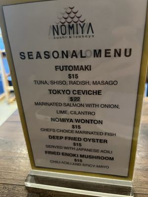 Menu photo 1 Nomiya Garden City, NY Menu photo 1 Nomiya Garden City, NY