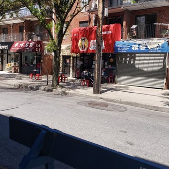 Maxi’s Noodle - View From across the street. - Cantonese Near Me - Flushing, New York Maxi’s Noodle - View From across the street. - Cantonese Near Me - Flushing, New York