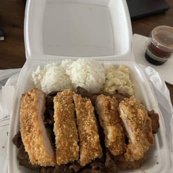 Kahu Hawaiian BBQ - Hawaiian Near Me - Tucson, Arizona