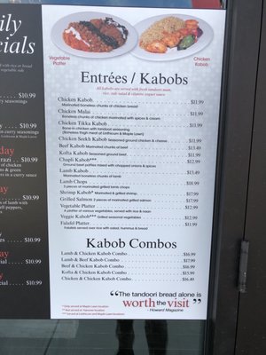 Menu photo 3 Maiwand Kabob Fulton, MD Menu photo 3 Maiwand Kabob Fulton, MD