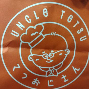 Uncle Tetsu - Bakeries Near Me - Santa Clara, California Uncle Tetsu - Bakeries Near Me - Santa Clara, California