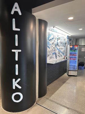ALITIKO by null