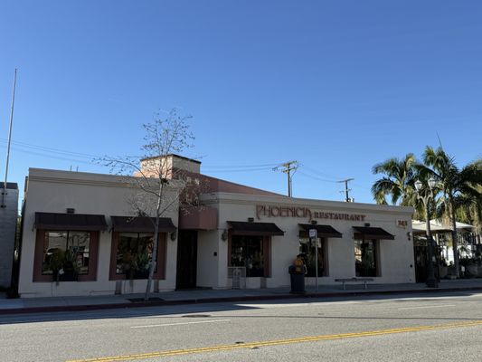 Phoenicia Restaurant by null