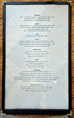 Menu photo 6 Cafe Colline Arlington, VA