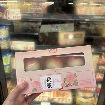 H Mart - Buena Park - Grocery Near Me - Buena Park, California H Mart - Buena Park - Grocery Near Me - Buena Park, California