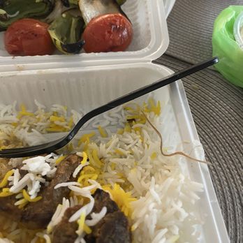 Hatam Restaurant - Persian/Iranian Near Me - Anaheim, California Hatam Restaurant - Persian/Iranian Near Me - Anaheim, California