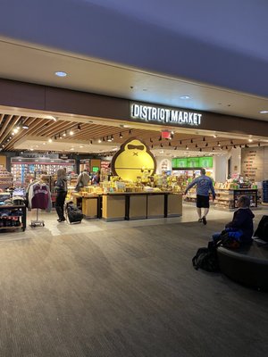 District Market by null