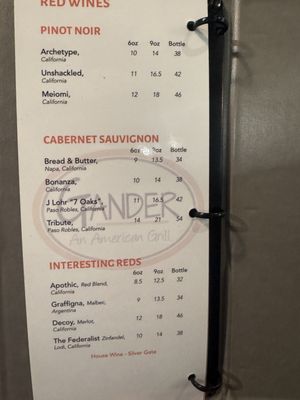 Menu photo 3 Gander An American Grill Louisville, KY Menu photo 3 Gander An American Grill Louisville, KY