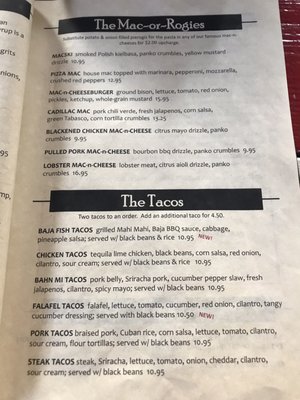 Menu photo 7 Cherry Street Pub Lancaster, OH