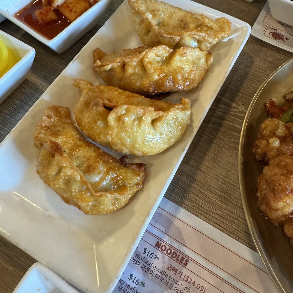 Chai Lan - Fried Dumpling - Chinese Near Me - Irvine, California Chai Lan - Fried Dumpling - Chinese Near Me - Irvine, California