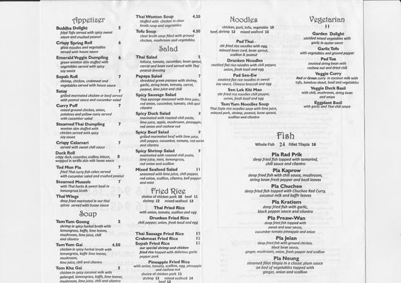 Menu photo 2 Sopah Thai Kitchen Glen Cove, NY Menu photo 2 Sopah Thai Kitchen Glen Cove, NY
