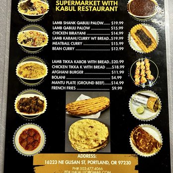 PDX Halal Market - Simple menu - Halal Near Me - Portland, Oregon PDX Halal Market - Simple menu - Halal Near Me - Portland, Oregon
