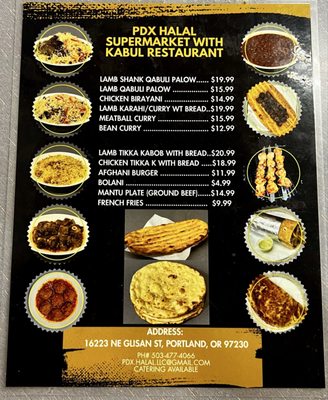 Menu photo 1 PDX Halal Market Portland, OR Menu photo 1 PDX Halal Market Portland, OR