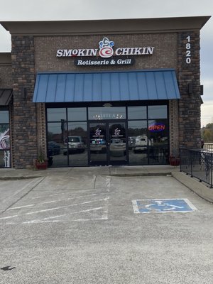 Smokin Chikin by null