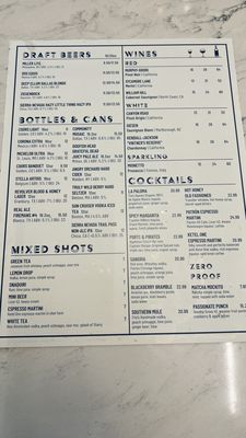 Menu photo 2 Catch One Dallas, TX