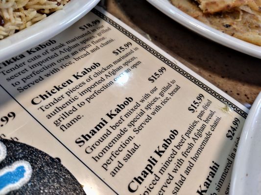 Menu photo 5 Ariana Afghan Restaurant Dearborn, MI