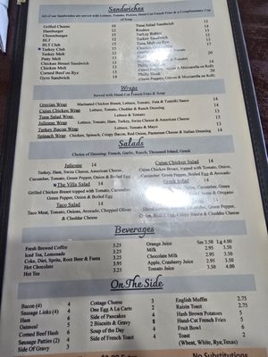 Menu photo 4 The Omelette House Villa Park, IL Menu photo 4 The Omelette House Villa Park, IL