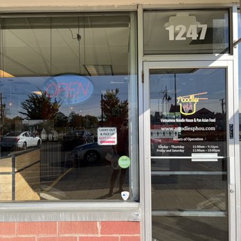Noodles Pho U - Exterior - Vietnamese Near Me - Lombard, Illinois