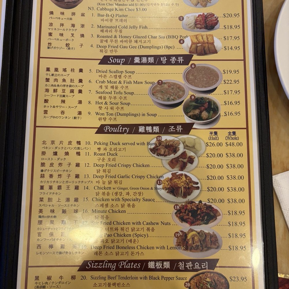 Lobster King - Menu - Seafood Near Me - Honolulu, Hawaii Lobster King - Menu - Seafood Near Me - Honolulu, Hawaii