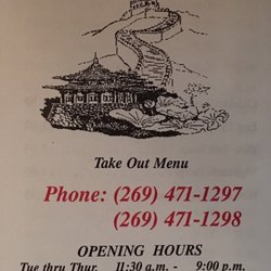 Front menu