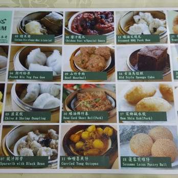 Jade Dim Sum - Dim Sum Near Me - Mississauga, Ontario