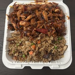 House Special #1