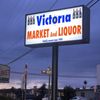 Victoria Market & Liquor gift card