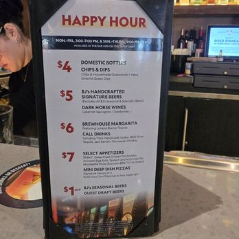 BJ's Restaurant & Brewhouse - GameDay & HH Specials - New American Near Me - Laurel, Maryland