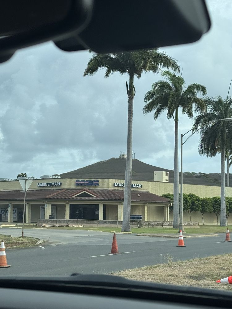 Marine Mart Logo
