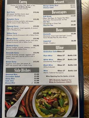 Menu photo 1 White House Susanville, CA Menu photo 1 White House Susanville, CA