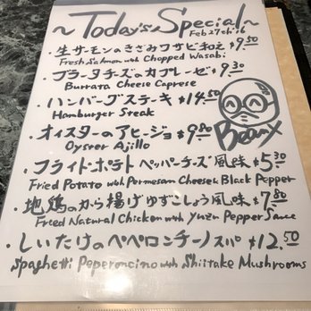 Bistro Beaux - Daily specials. - Japanese Near Me - Torrance, California
