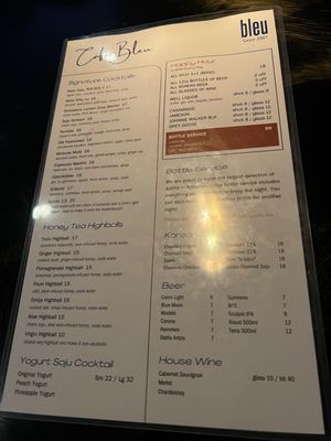 Menu photo 1 Cafe Bleu Los Angeles, CA Menu photo 1 Cafe Bleu Los Angeles, CA