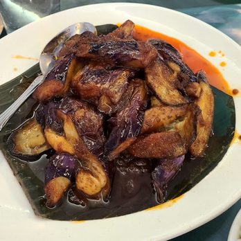Kapitan - Sambal Eggplant - Asian Fusion Near Me - Chicago, Illinois