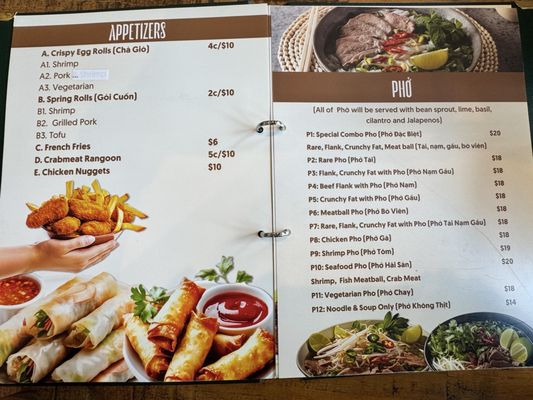 Menu photo 6 Ruby Pho Newnan, GA Menu photo 6 Ruby Pho Newnan, GA